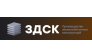 ООО «ЗДСК»